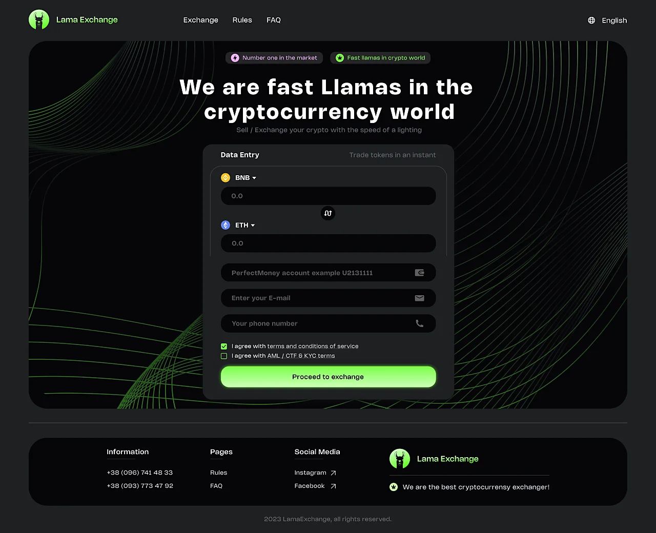 Сторінка 1 сайту Lama Exchange