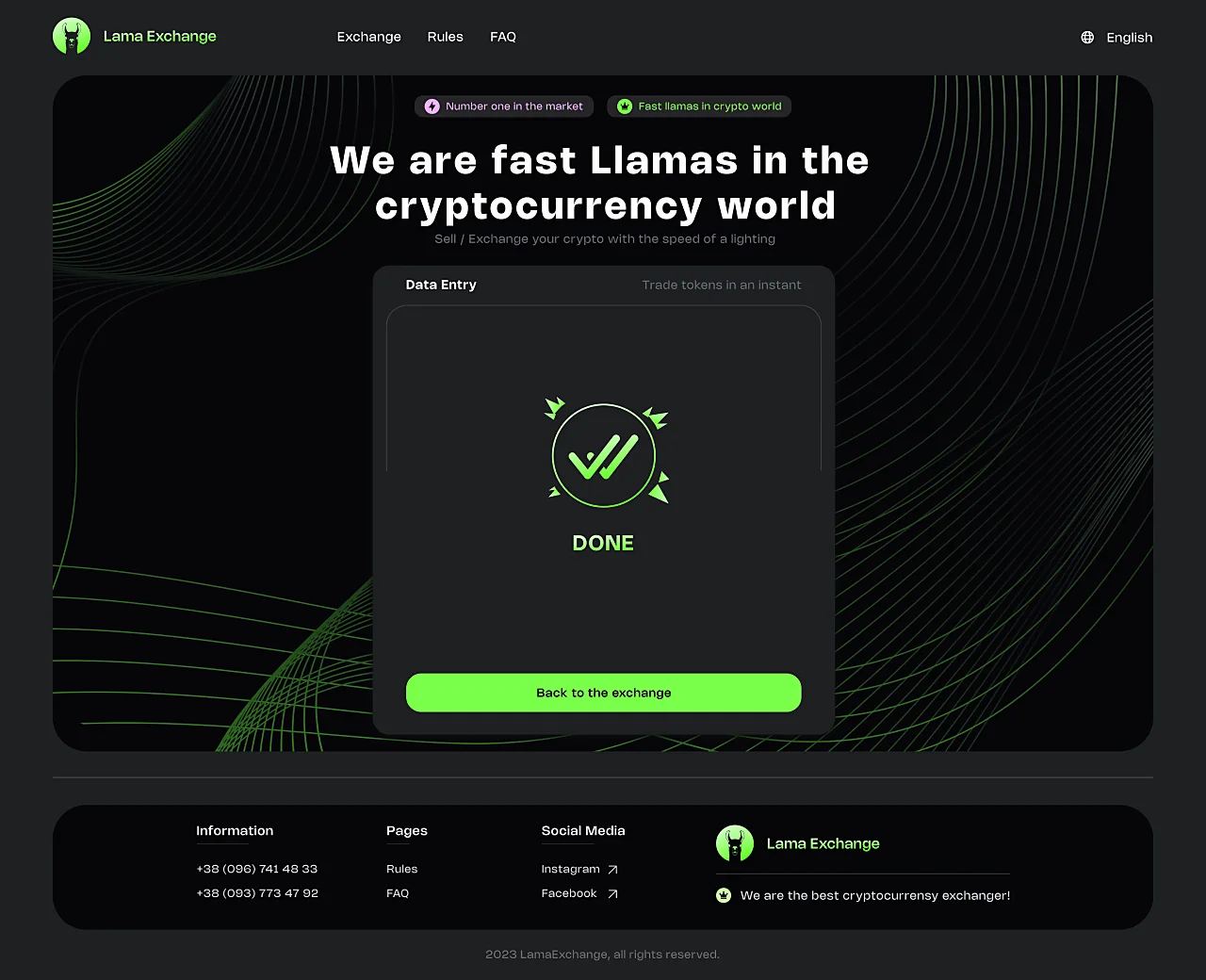 Сторінка 2 сайту Lama Exchange