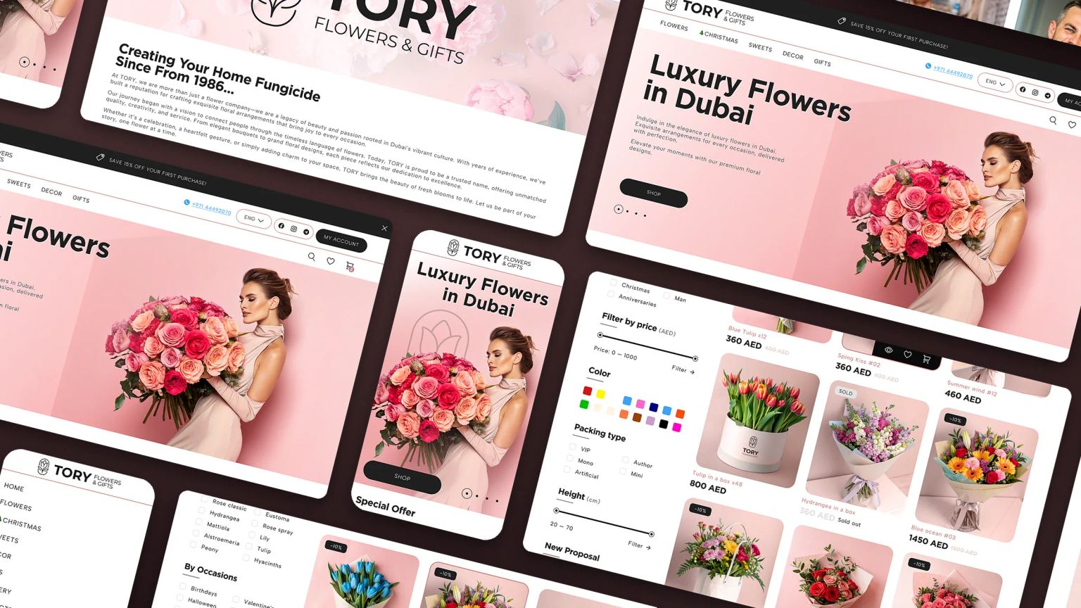 Tory Store