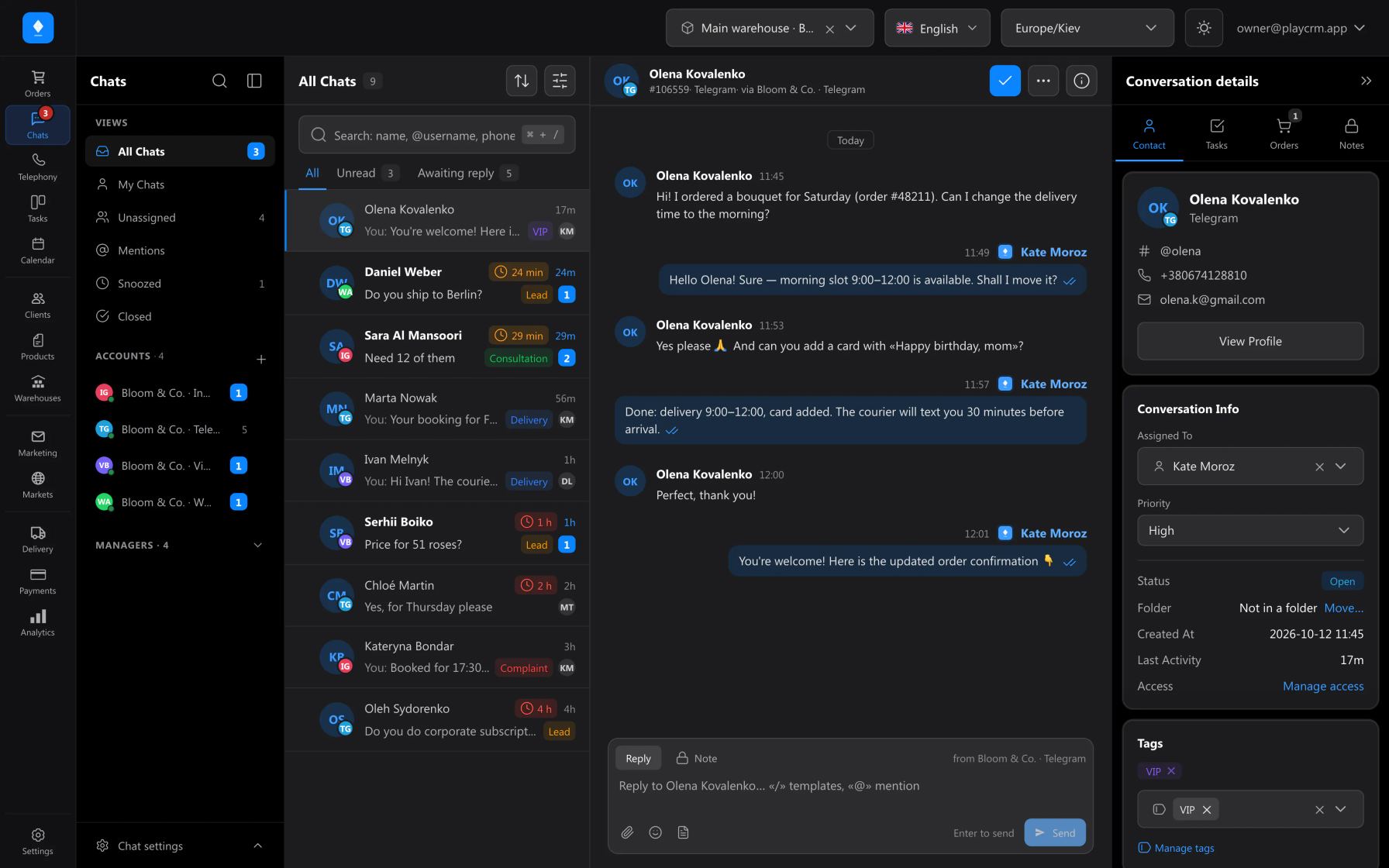 Мобільна версія сайту PlayCRM