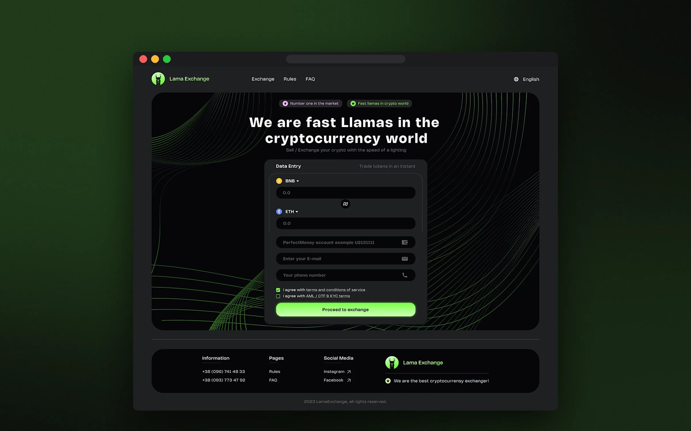 Головний екран сайту Lama Exchange у браузері