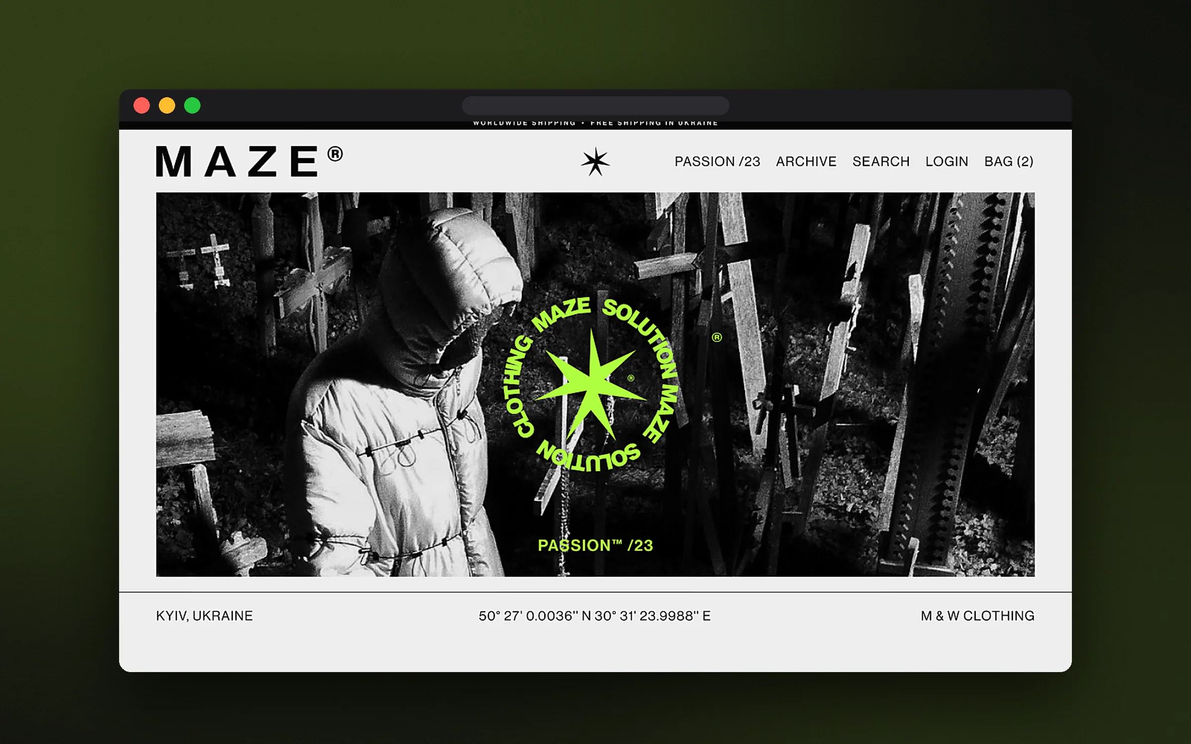 Головний екран сайту Maze Clothes у браузері