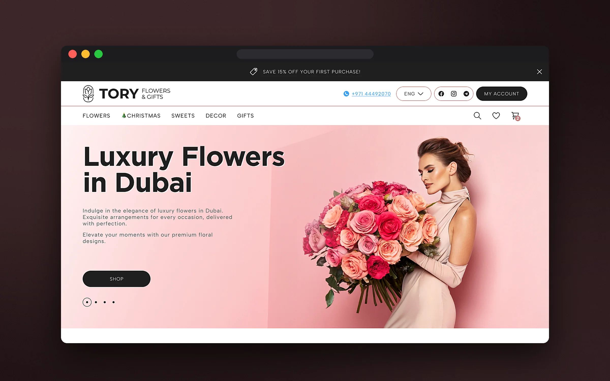 Головний екран сайту Tory Store у браузері